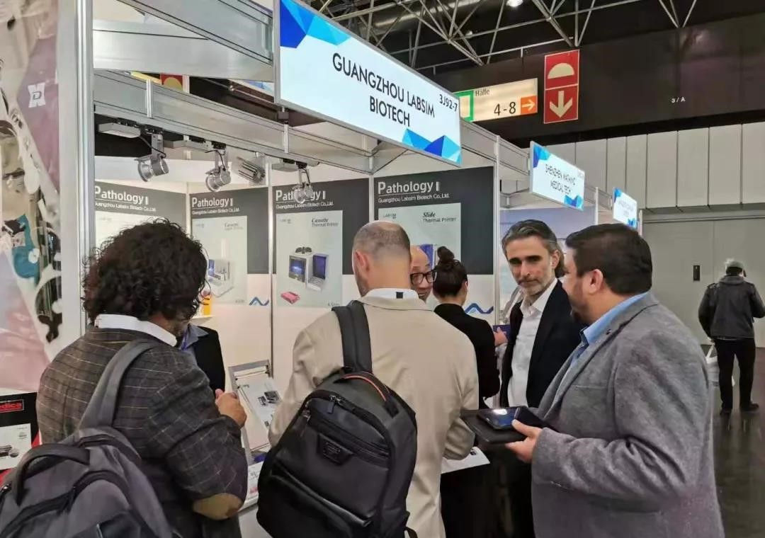 ����2019�¹�Medica