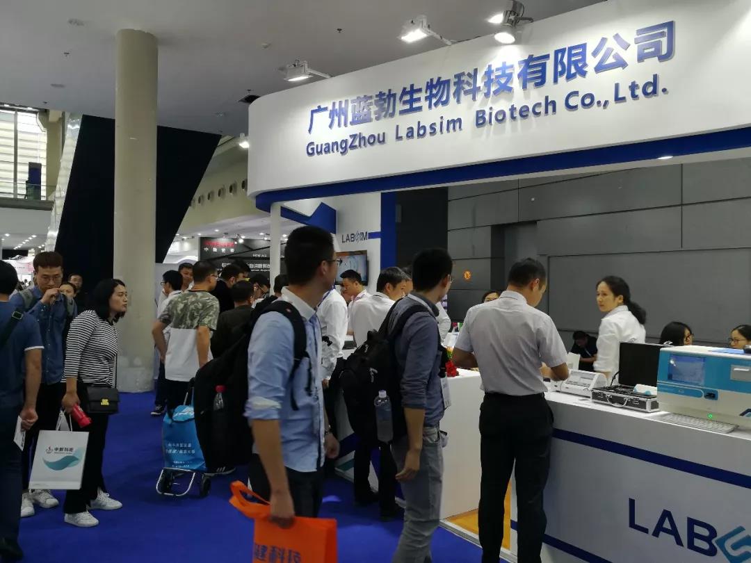 ��չ��80���й�����ҽ����еչ����