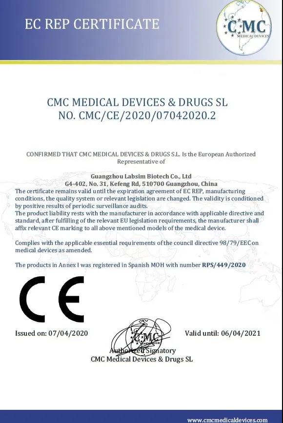 JBO��Ѷ����