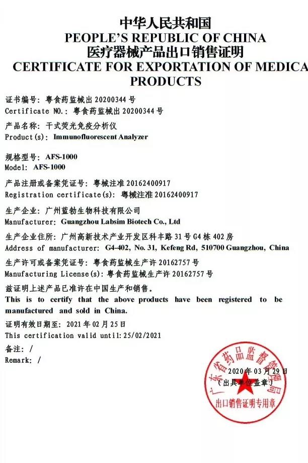 JBO��Ѷ����