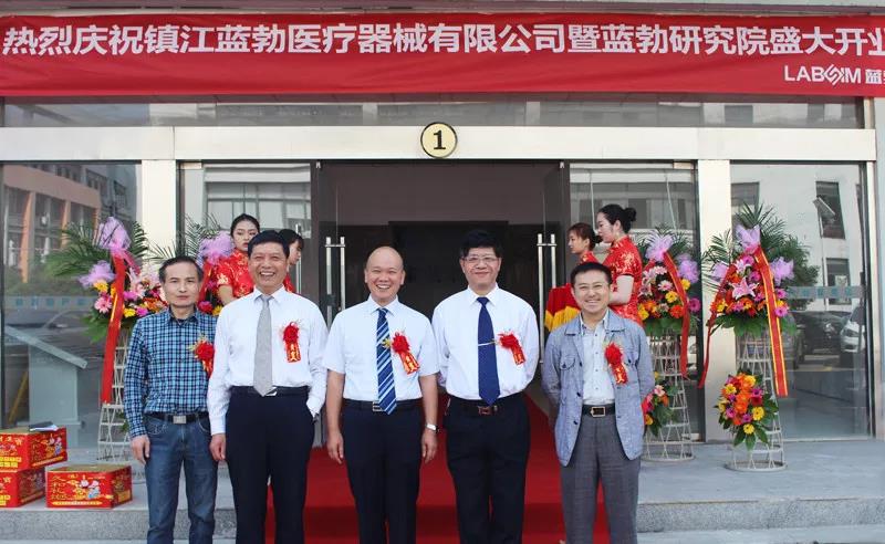 JBO��Ѷ����