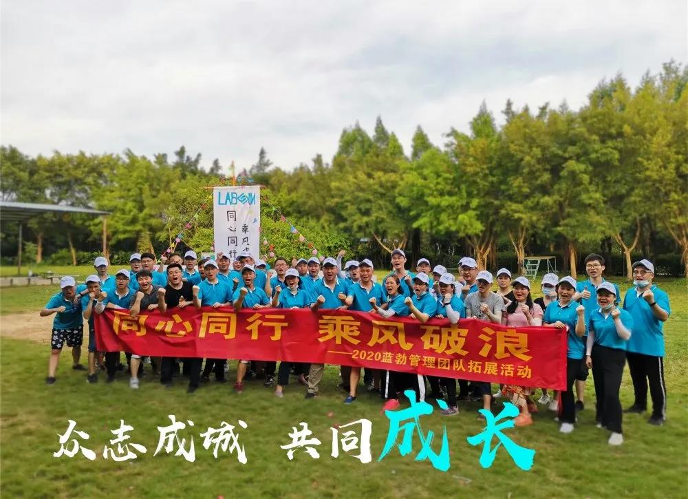 JBO��Ѷ��(�й���)�ٷ���վ���������Ŷ���չ�˶�