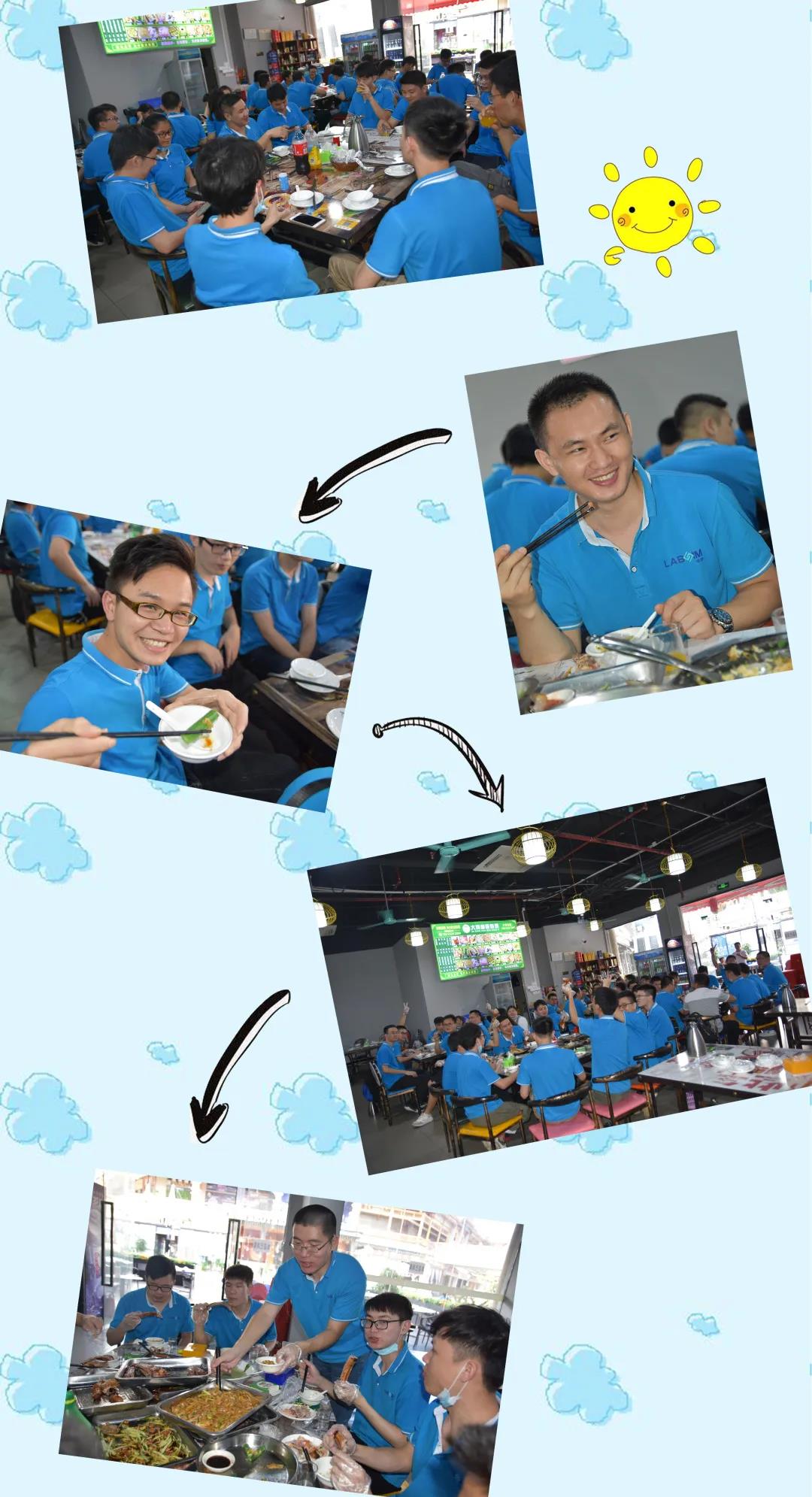 JBO��Ѷ����