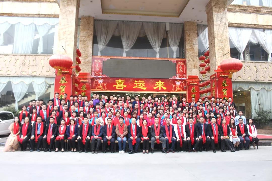 JBO��Ѷ��(�й���)�ٷ���վ����2019��ȱ�����2020�����Űݻ�ʢ�����