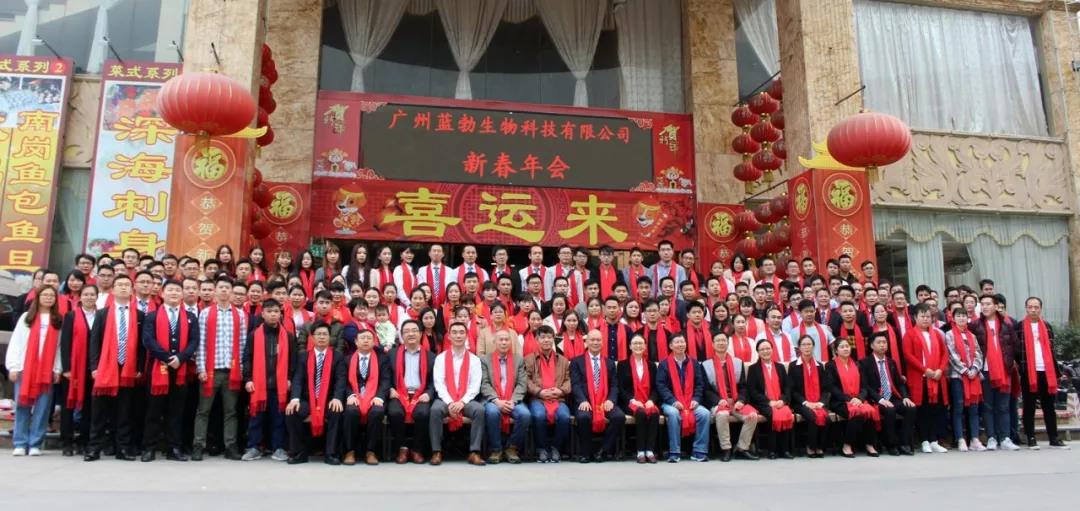 JBO��Ѷ��(�й���)�ٷ���վ����2018��ȱ�����2019�����Űݻ�