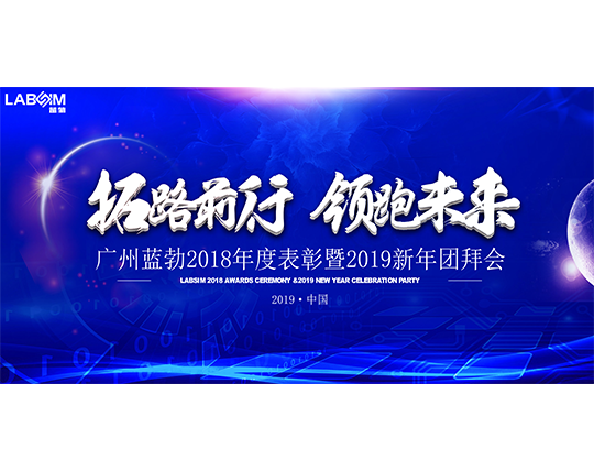 JBO��Ѷ����