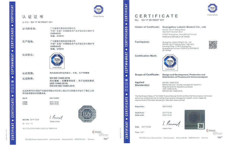 JBO��Ѷ����