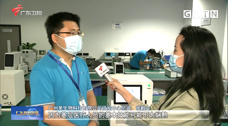 JBO��Ѷ����