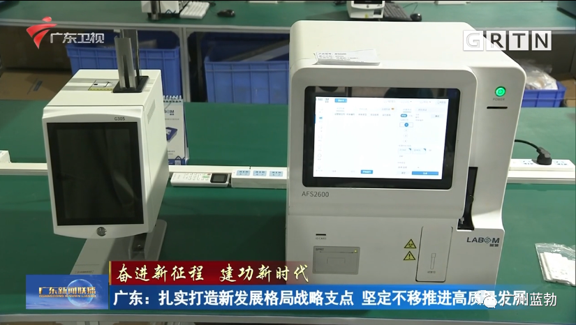 JBO��Ѷ����