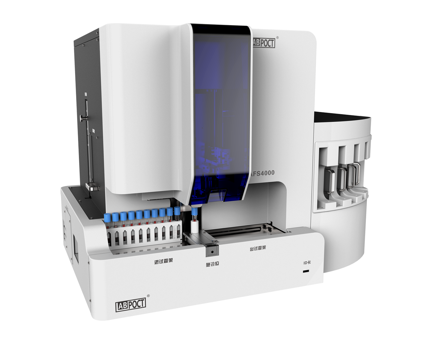 ȫ�Զ���ʽӫ������������