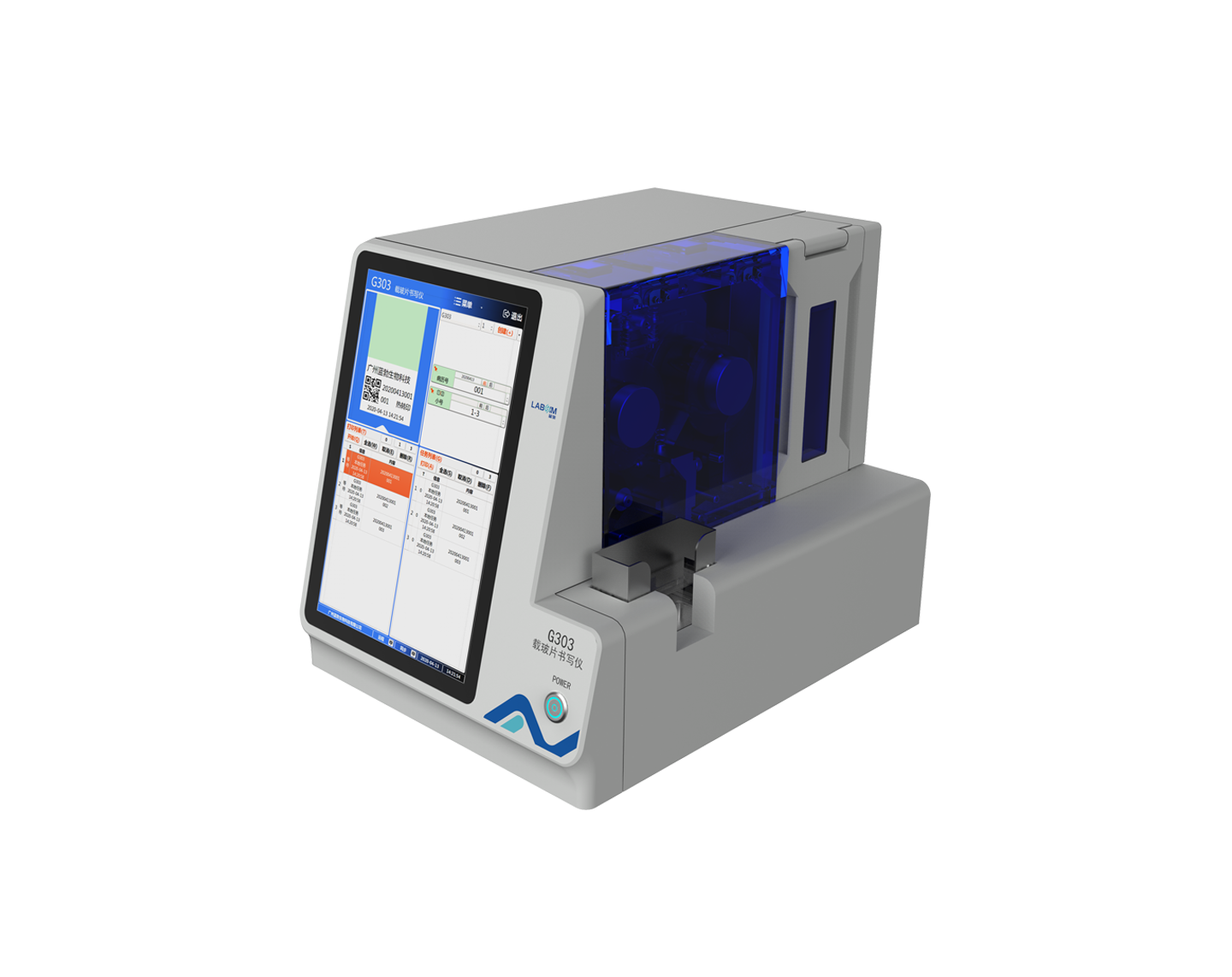 JBO��Ѷ����