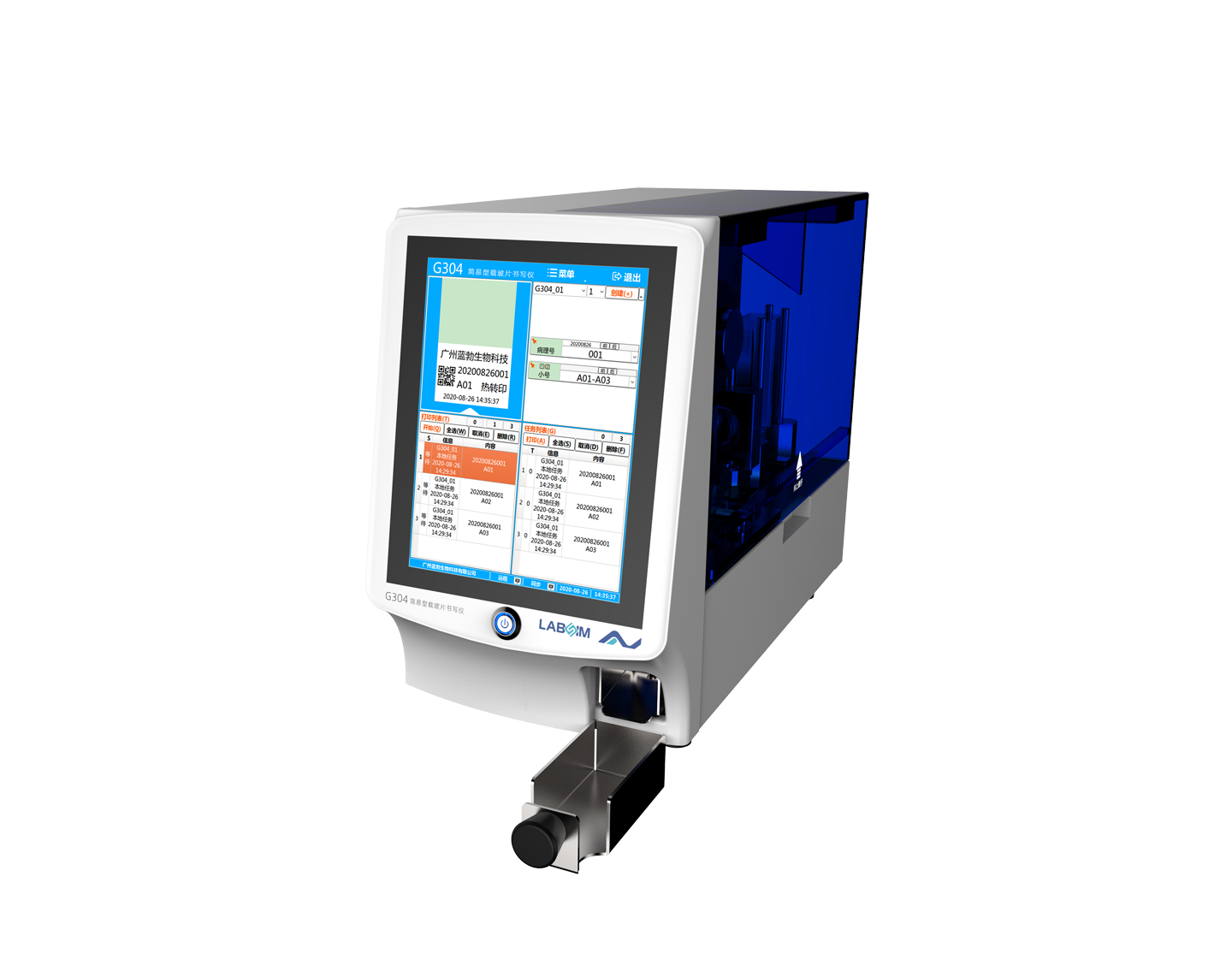 JBO��Ѷ����