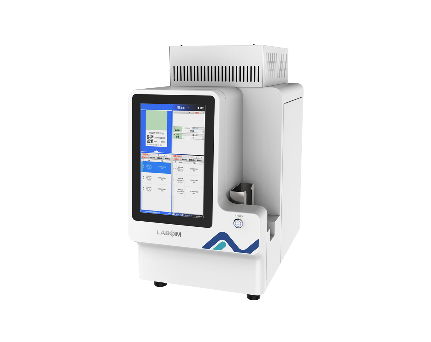 JBO��Ѷ����