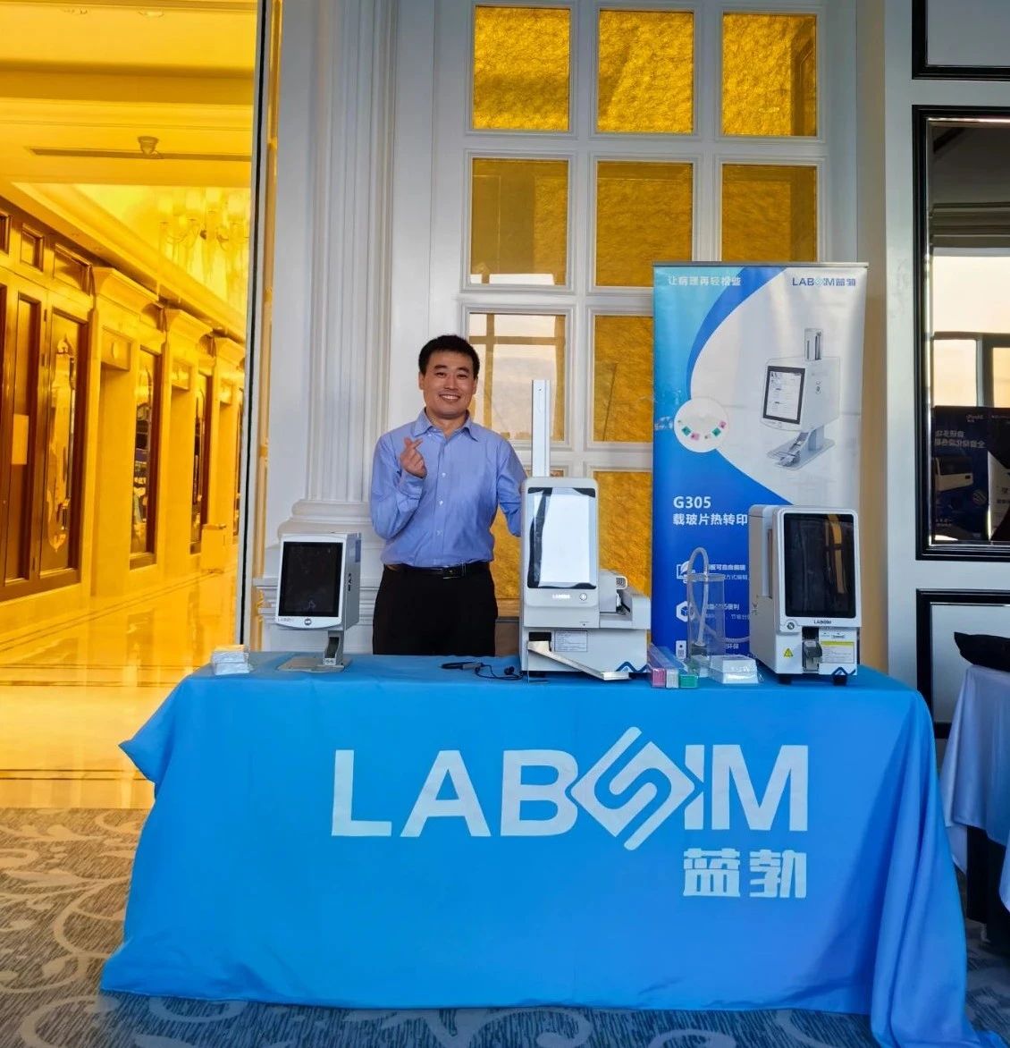 JBO��Ѷ����