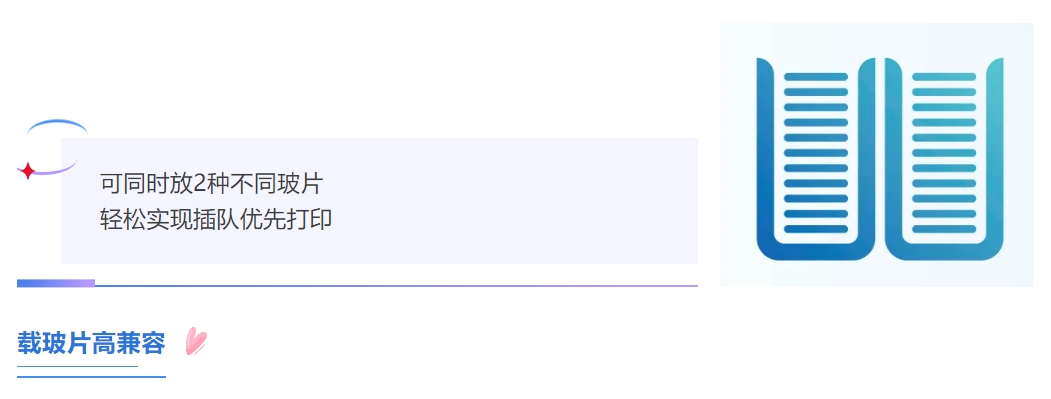 JBO��Ѷ����