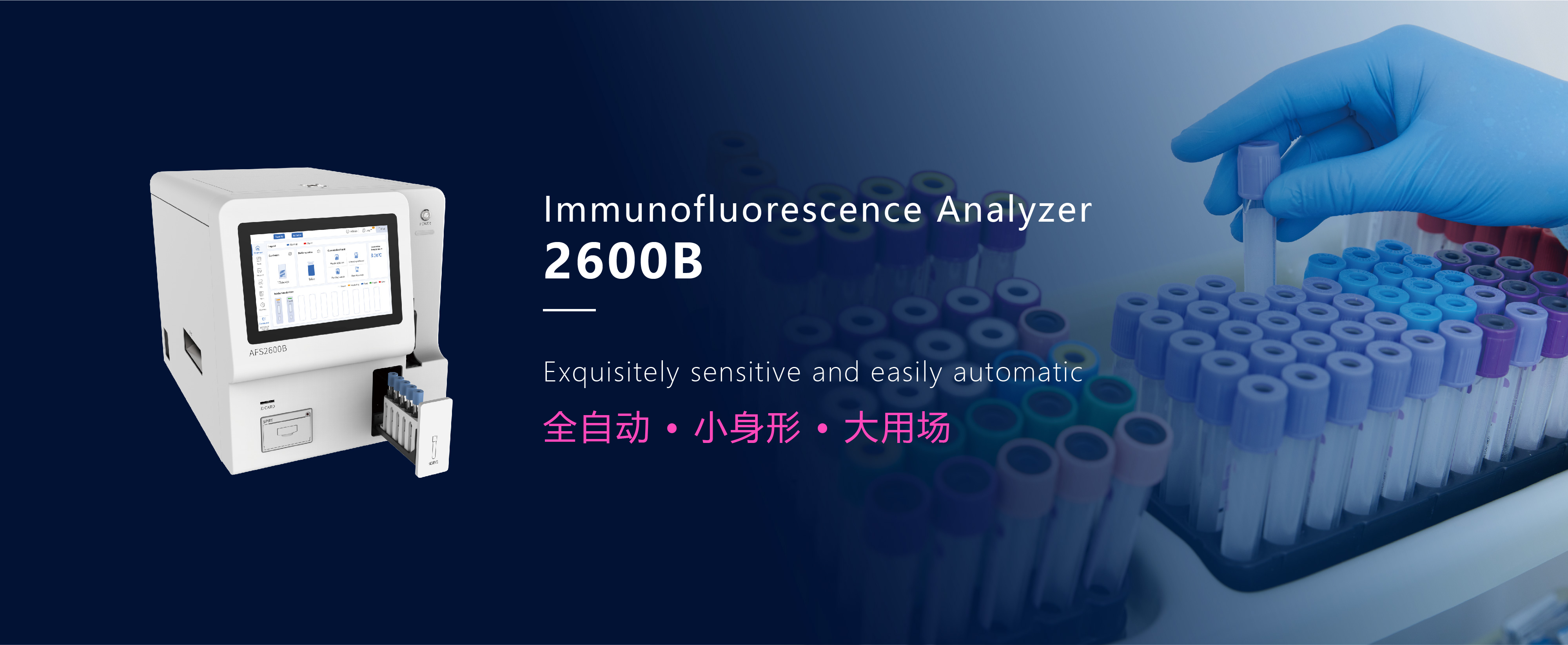 JBO��Ѷ����