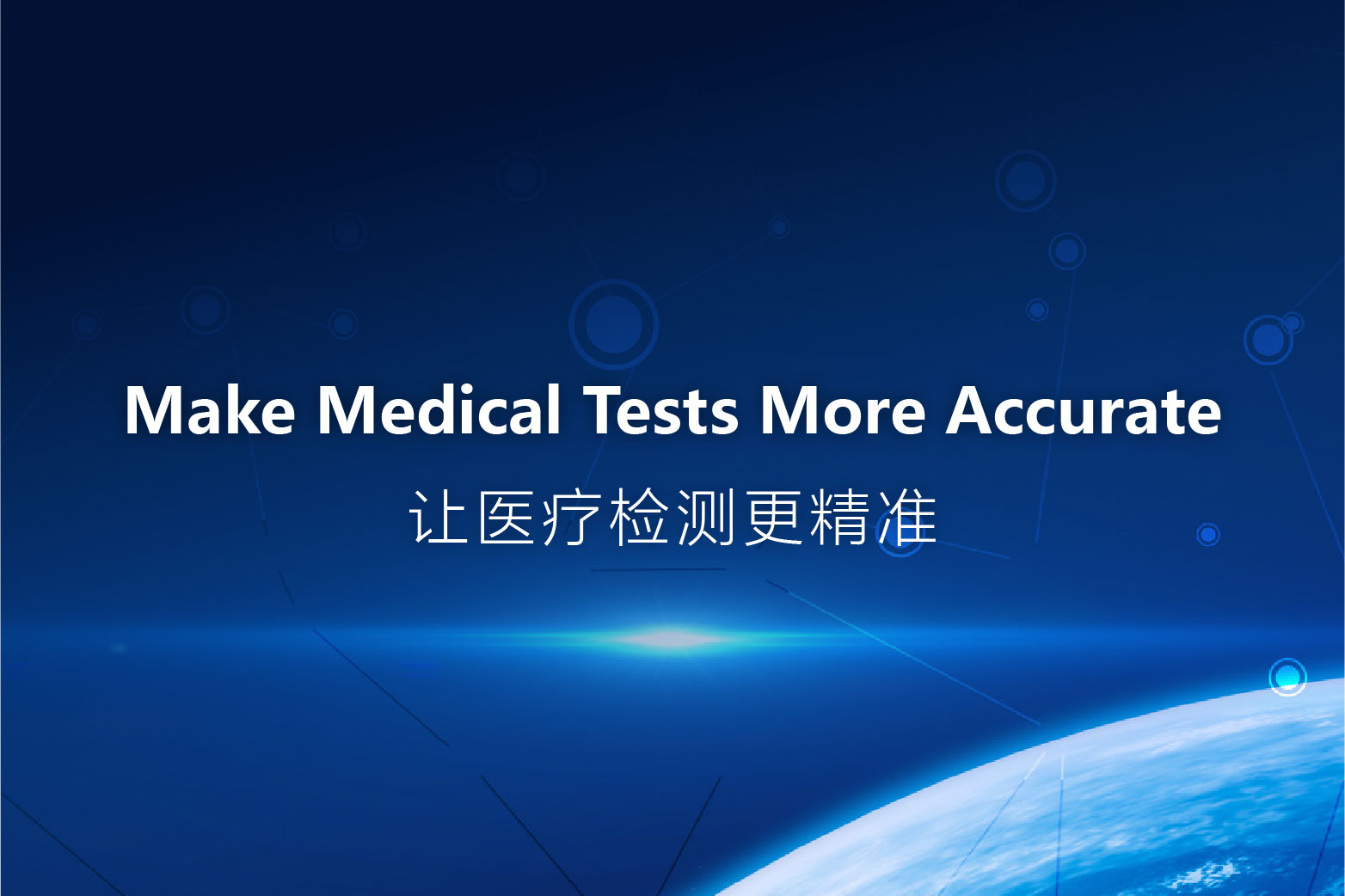 JBO��Ѷ����