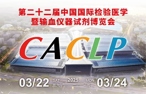 ����JBO��Ѷ��(�й���)�ٷ���վ������ͬ�ͺ��ǹ��ϣ�������������CACLPʢ��