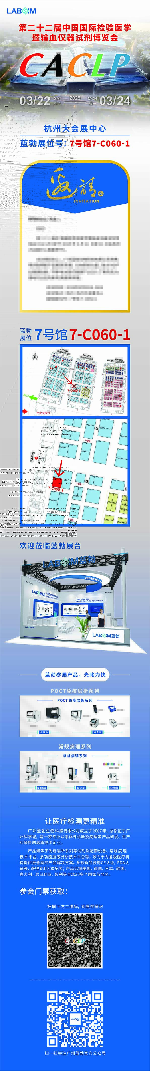 JBO��Ѷ����