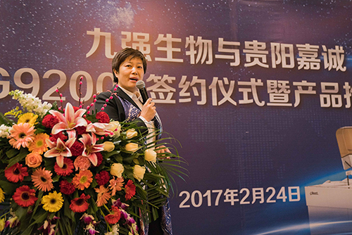 bodog官网 - 相信品牌的力量