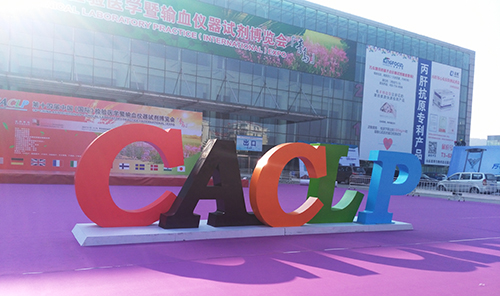 CACLP bodog官网 - 相信品牌的力量