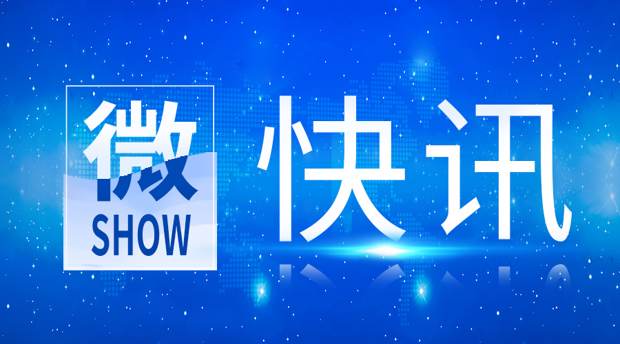 快讯 | bodog生物IgE获证！