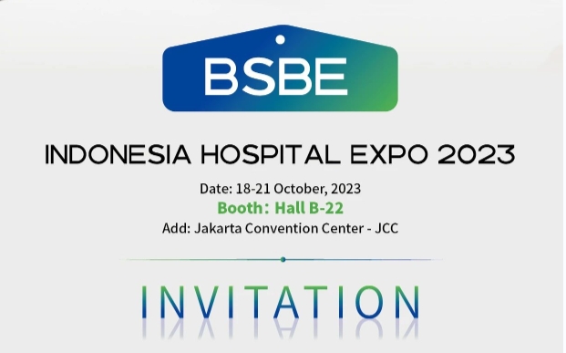 开幕在即，bodog生物即将参展HOSPITAL EXPO 2023！