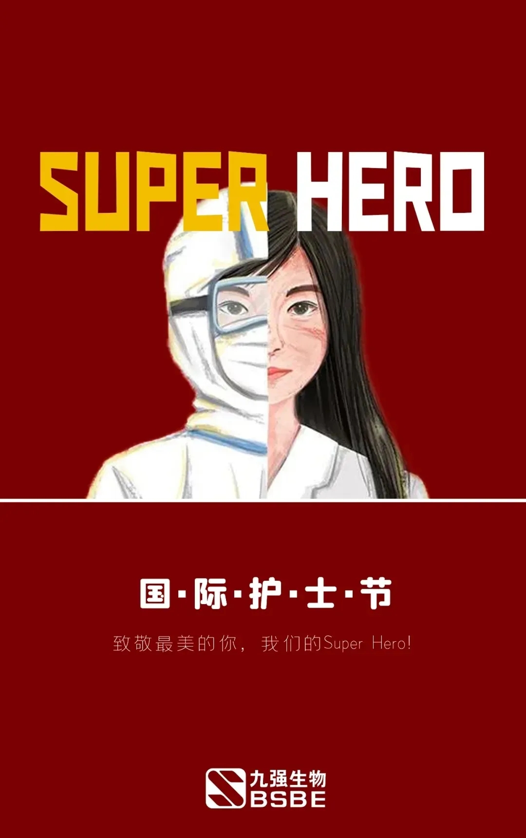 bodog官网 - 相信品牌的力量