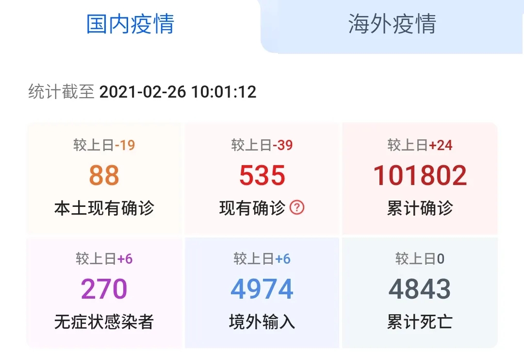 3.webp_MHeczf 3.webp_MHeczf