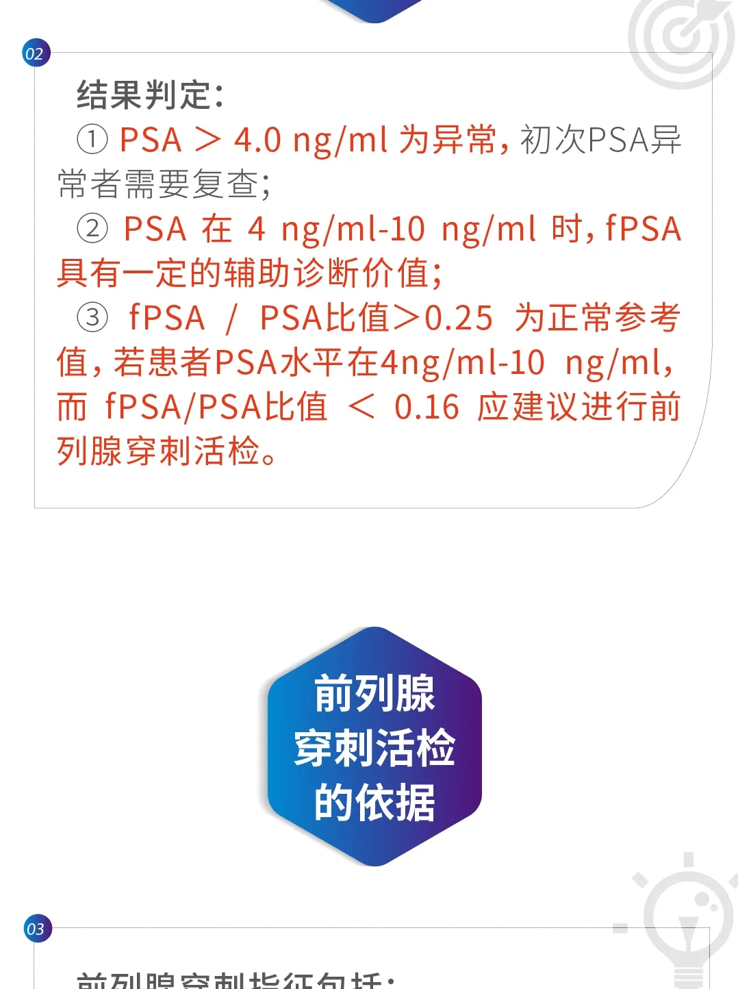 12.webp_cs97fp 12.webp_cs97fp