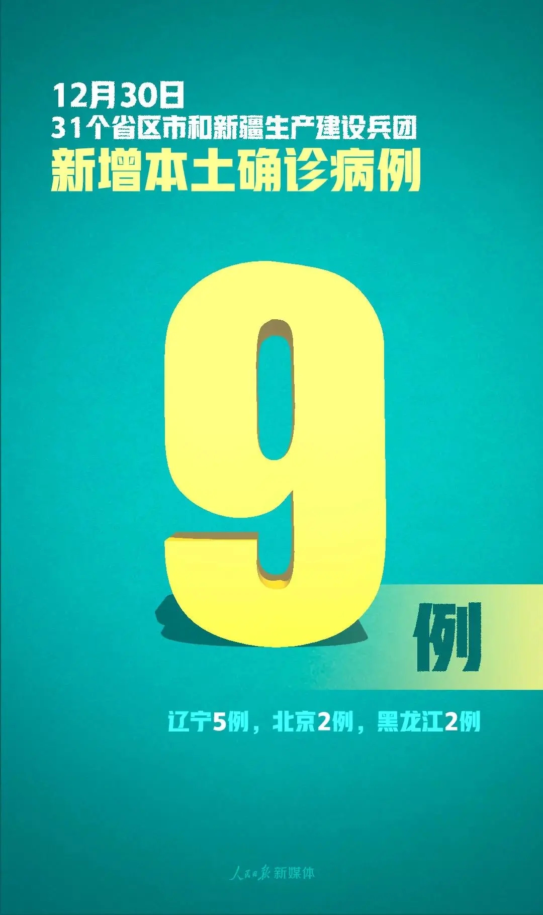 4.webp