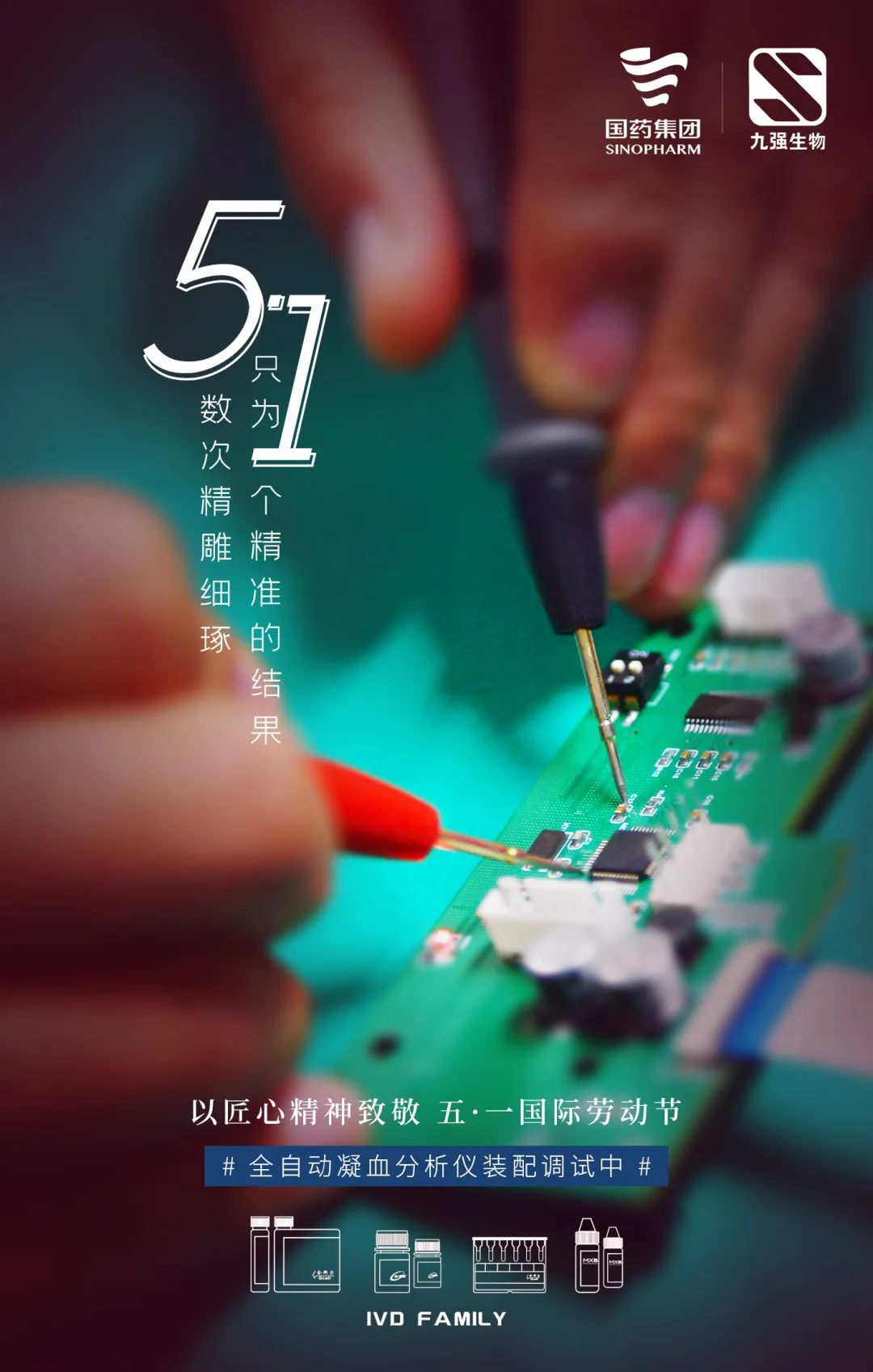 bodog官网 - 相信品牌的力量