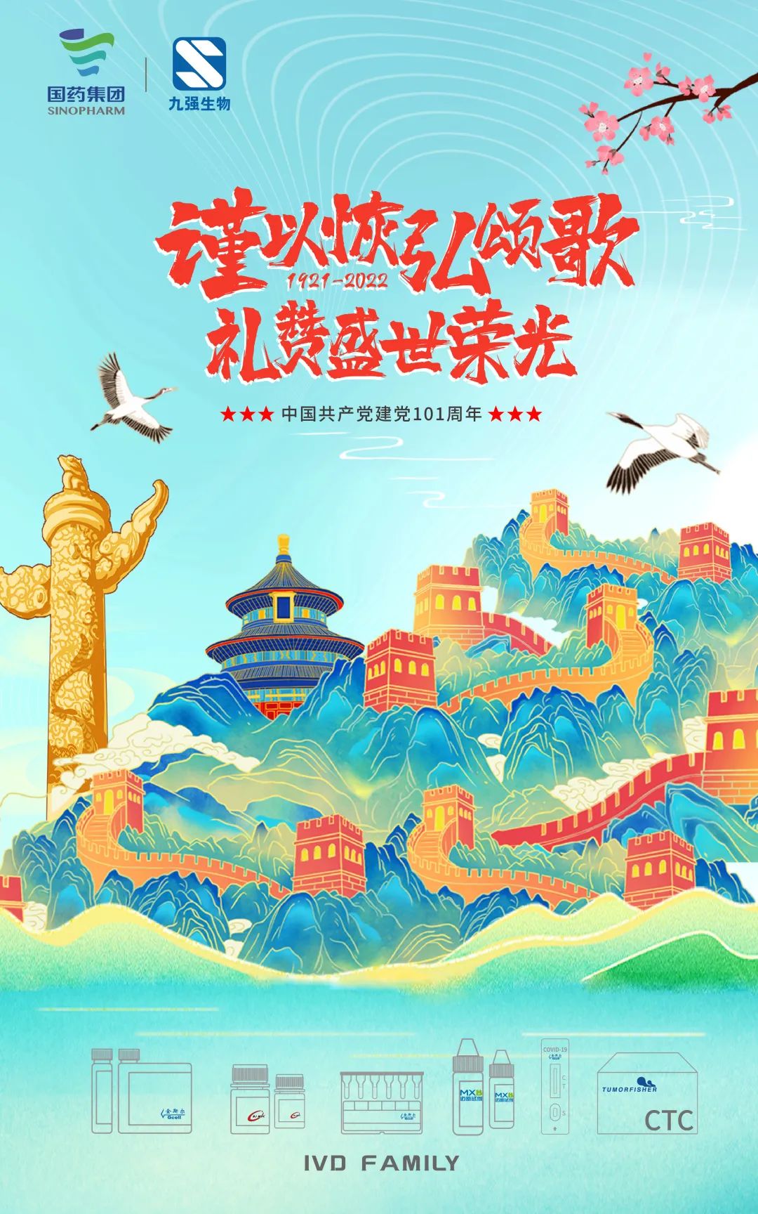 bodog官网 - 相信品牌的力量