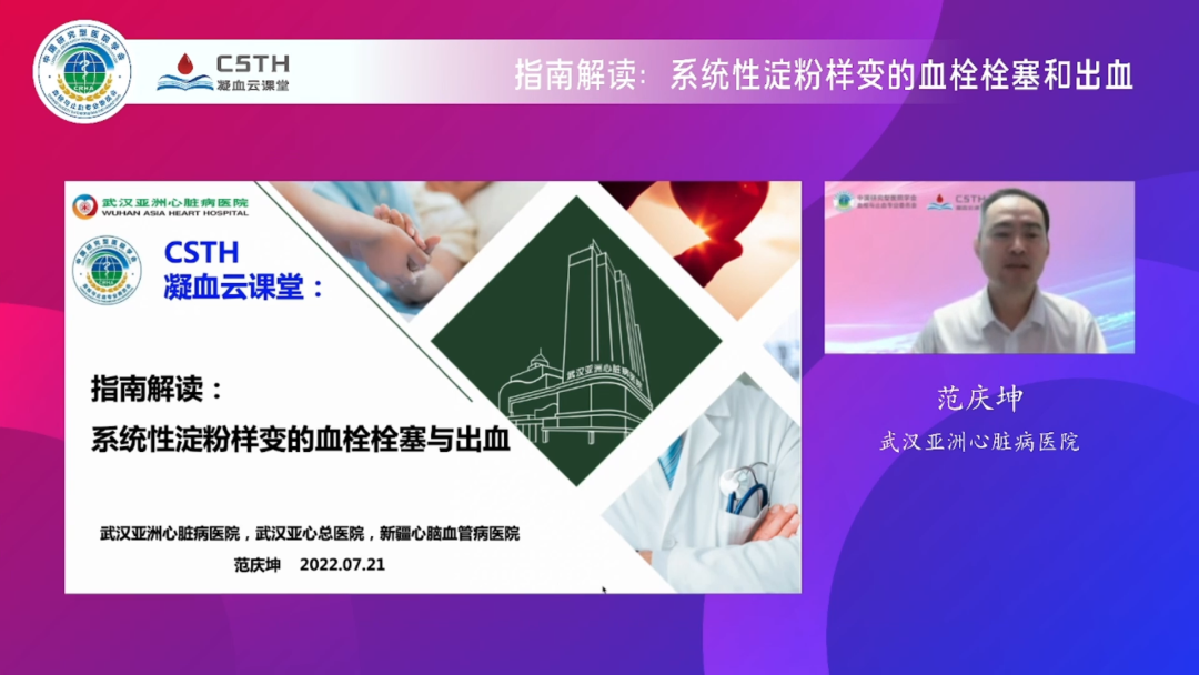 bodog官网 - 相信品牌的力量
