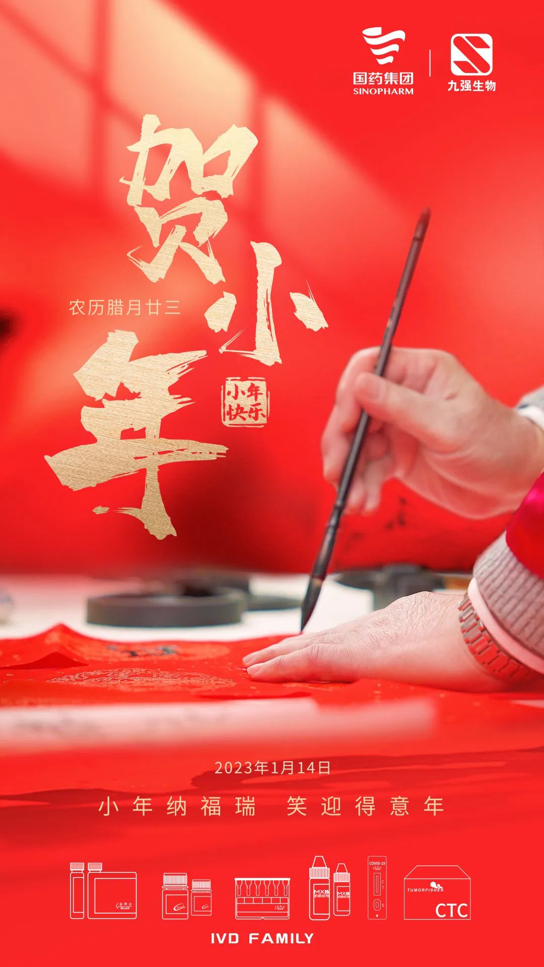 bodog官网 - 相信品牌的力量