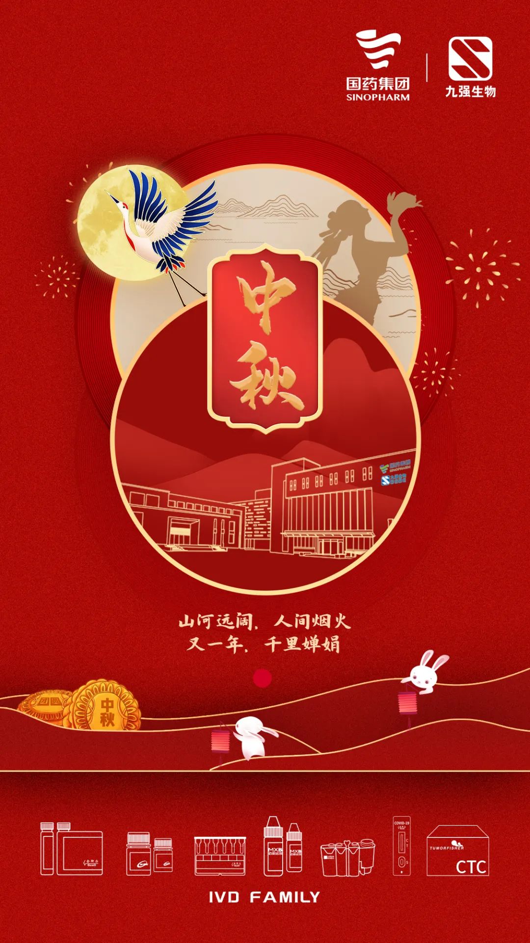 bodog官网 - 相信品牌的力量
