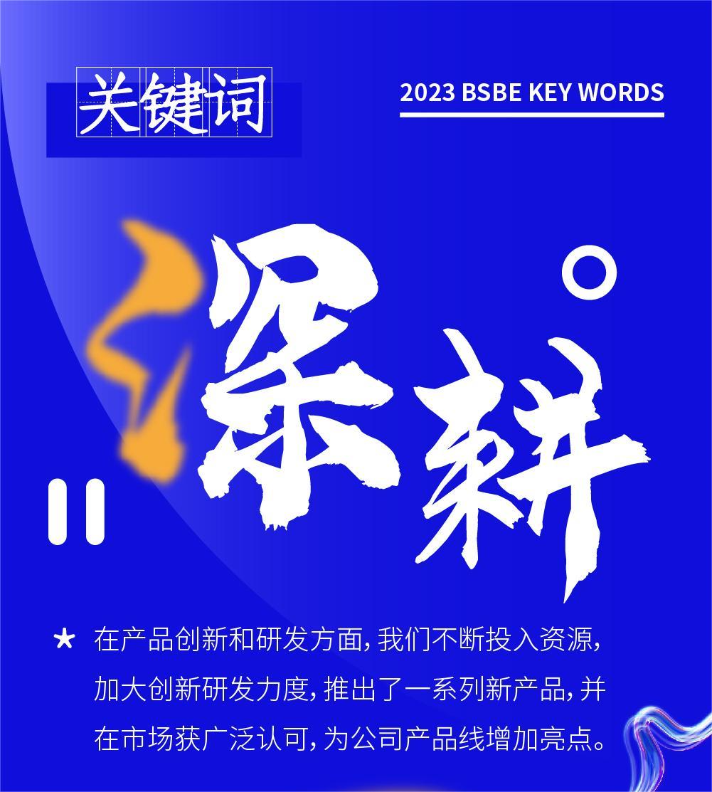 bodog官网 - 相信品牌的力量