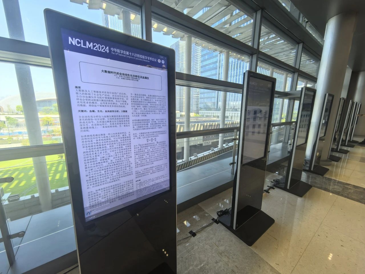 bodog官网 - 相信品牌的力量