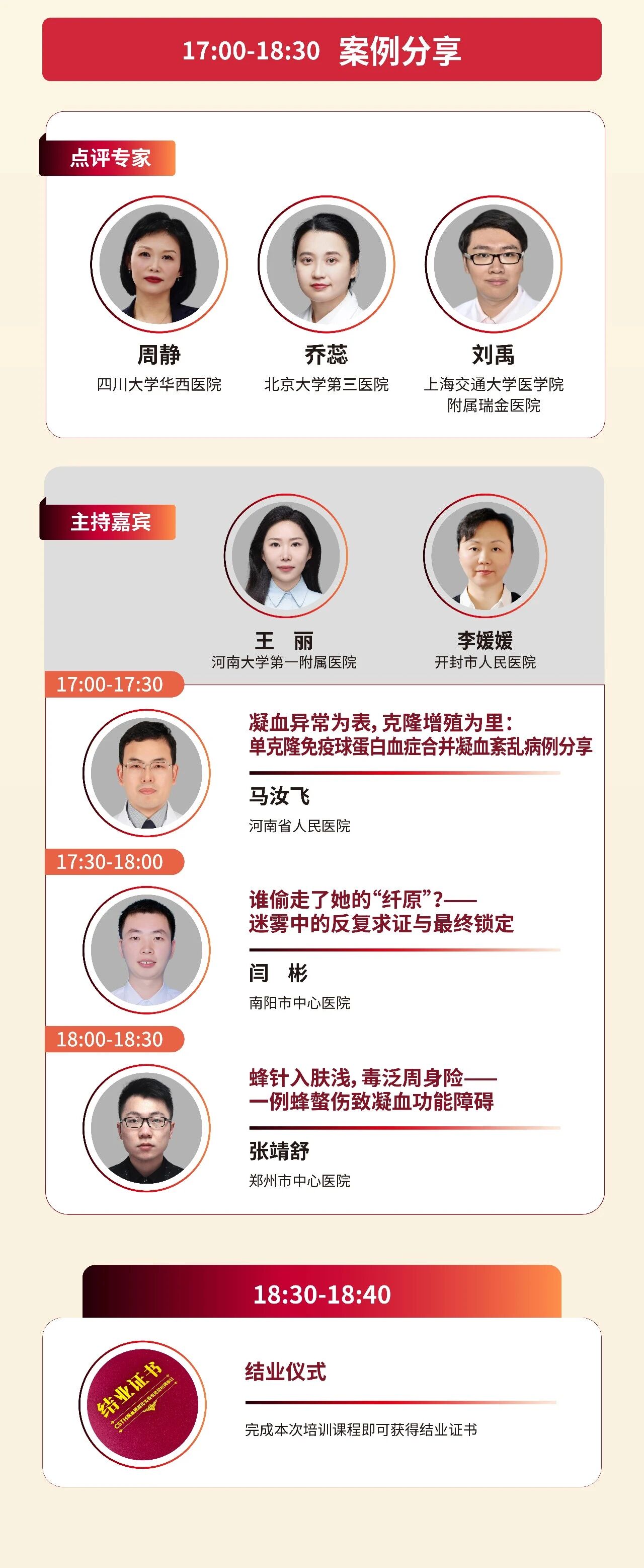 bodog官网 - 相信品牌的力量
