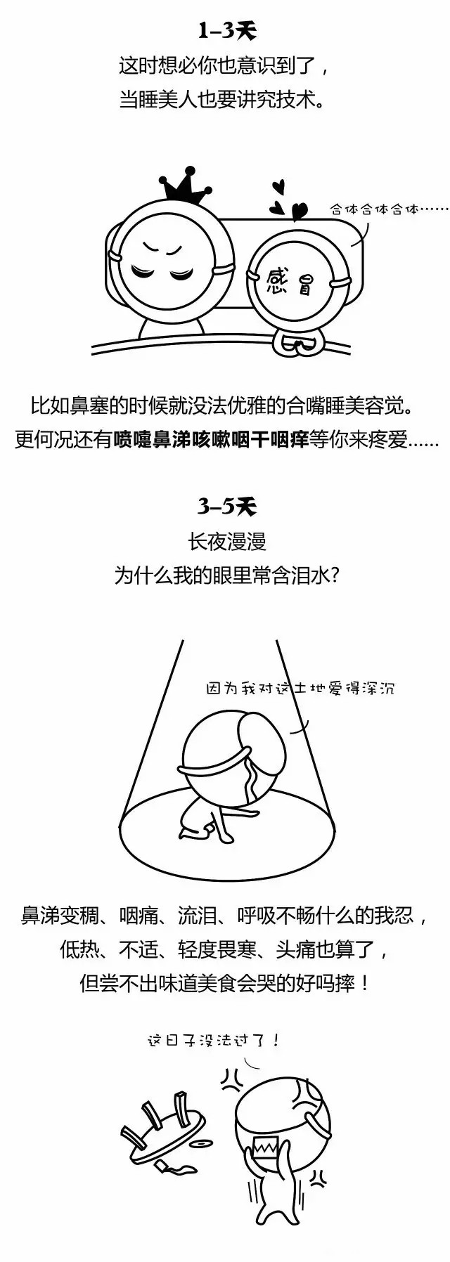 1_260621 bodog官网 - 相信品牌的力量
