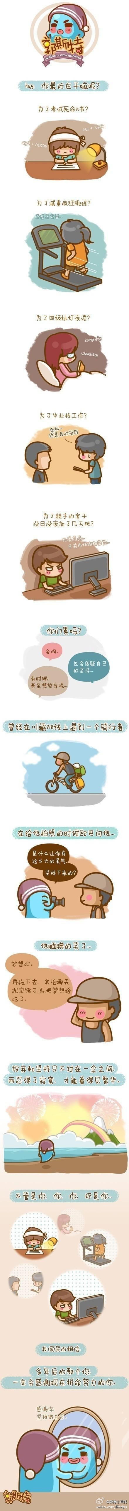 1_263746 bodog官网 - 相信品牌的力量